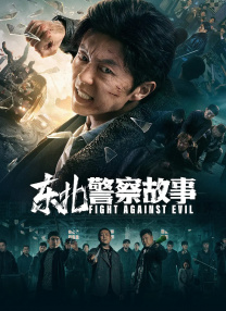 女友在外国的外遇